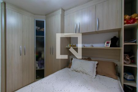 Apartamento à venda com 64m², 3 quartos e 1 vaga Apartamento à venda com 64m², 3 quartos e 1 vagaQuarto 1