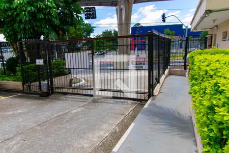 Apartamento à venda com 64m², 3 quartos e 1 vaga Apartamento à venda com 64m², 3 quartos e 1 vagaÁrea comum