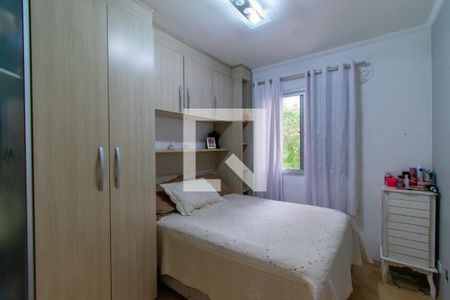 Apartamento à venda com 64m², 3 quartos e 1 vaga Apartamento à venda com 64m², 3 quartos e 1 vagaQuarto 1