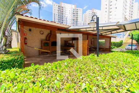 Apartamento à venda com 64m², 3 quartos e 1 vaga Apartamento à venda com 64m², 3 quartos e 1 vagaÁrea comum - Churrasqueira