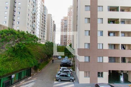 Apartamento à venda com 64m², 3 quartos e 1 vaga Apartamento à venda com 64m², 3 quartos e 1 vagaVista da Varanda da Sala