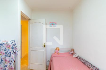 Apartamento à venda com 64m², 3 quartos e 1 vaga Apartamento à venda com 64m², 3 quartos e 1 vagaQuarto 3