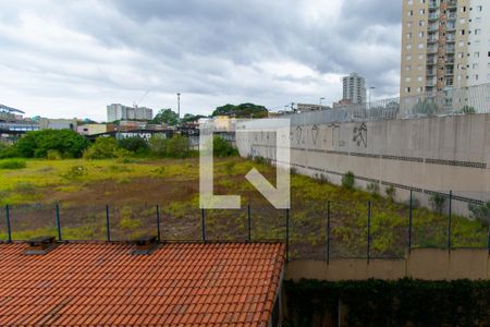 Apartamento à venda com 64m², 3 quartos e 1 vaga Apartamento à venda com 64m², 3 quartos e 1 vagaVista da Área de Serviço