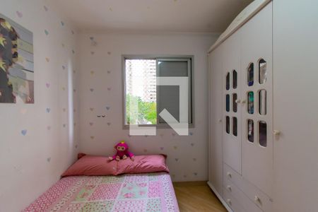 Apartamento à venda com 64m², 3 quartos e 1 vaga Apartamento à venda com 64m², 3 quartos e 1 vagaQuarto 2