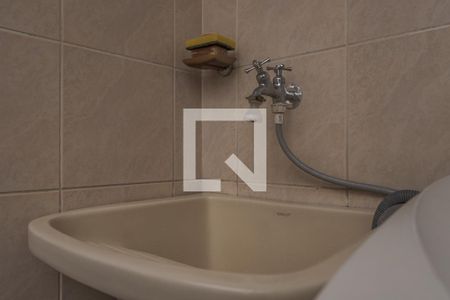 Apartamento à venda com 70m², 2 quartos e sem vaga Apartamento à venda com 70m², 2 quartos e sem vagaÁrea de Serviço