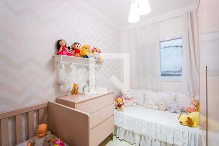 Quarto 2 de apartamento para alugar com 2 quartos, 100m² em Vila Tibiriçá, Santo André