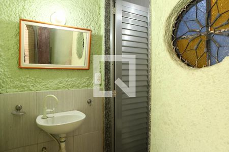 Casa à venda com 367m², 4 quartos e 2 vagasBanheiro 2 da Varanda Gourmet