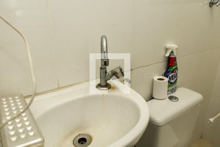 Casa à venda com 367m², 4 quartos e 2 vagasEdícula - Banheiro