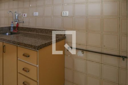Apartamento à venda com 69m², 2 quartos e 1 vaga Apartamento à venda com 69m², 2 quartos e 1 vagaCozinha