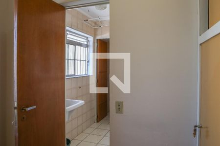 Apartamento à venda com 69m², 2 quartos e 1 vaga Apartamento à venda com 69m², 2 quartos e 1 vagaQuarto de Serviço