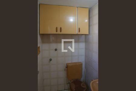 Apartamento à venda com 69m², 2 quartos e 1 vaga Apartamento à venda com 69m², 2 quartos e 1 vagaBanheiro de serviço