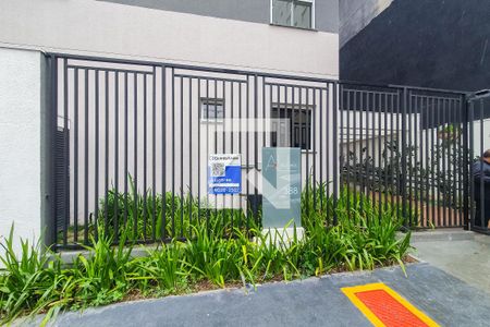 Apartamento à venda com 24m², 1 quarto e sem vagaFachada