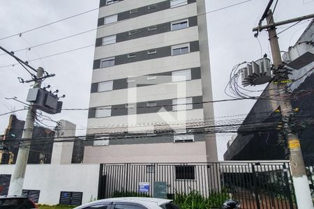 Apartamento à venda com 24m², 1 quarto e sem vagaFachada do Prédio