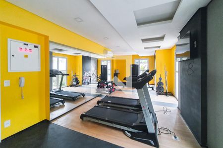 Apartamento à venda com 24m², 1 quarto e sem vagaÁrea comum