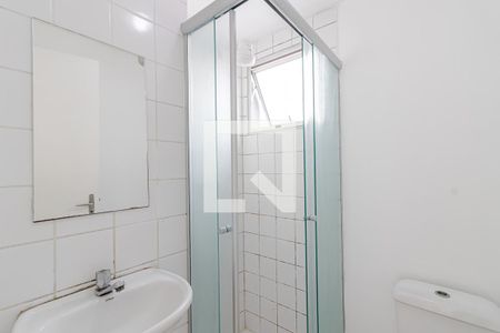 Apartamento para alugar com 57m², 2 quartos e 1 vaga Apartamento para alugar com 57m², 2 quartos e 1 vagaBanheiro