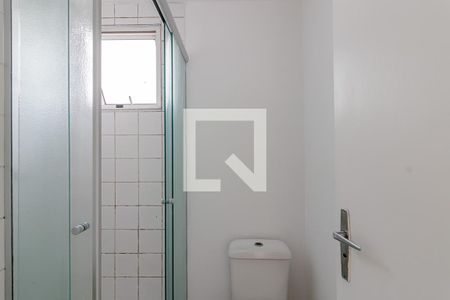 Apartamento para alugar com 57m², 2 quartos e 1 vaga Apartamento para alugar com 57m², 2 quartos e 1 vagaBanheiro