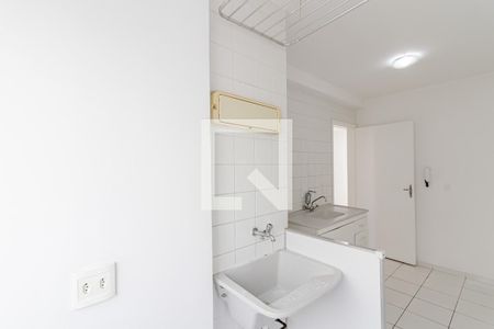Apartamento para alugar com 57m², 2 quartos e 1 vaga Apartamento para alugar com 57m², 2 quartos e 1 vagaÁrea de Serviço