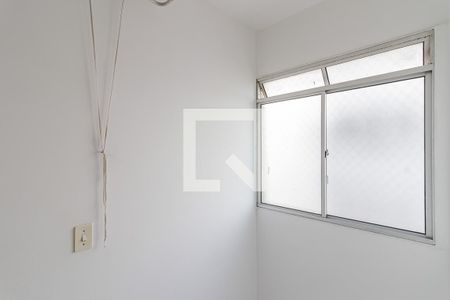 Apartamento para alugar com 57m², 2 quartos e 1 vaga Apartamento para alugar com 57m², 2 quartos e 1 vagaÁrea de Serviço