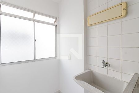 Apartamento para alugar com 57m², 2 quartos e 1 vaga Apartamento para alugar com 57m², 2 quartos e 1 vagaÁrea de Serviço