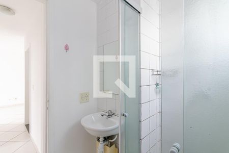 Apartamento para alugar com 57m², 2 quartos e 1 vaga Apartamento para alugar com 57m², 2 quartos e 1 vagaBanheiro