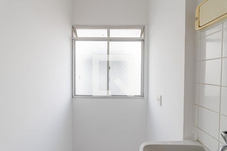 Apartamento para alugar com 57m², 2 quartos e 1 vaga Apartamento para alugar com 57m², 2 quartos e 1 vagaÁrea de Serviço