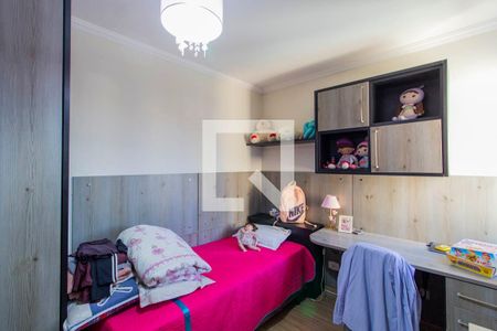 Casa à venda com 167m², 3 quartos e 5 vagas Casa à venda com 167m², 3 quartos e 5 vagasQuarto 1