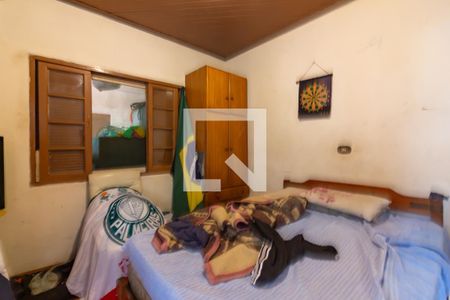 Casa à venda com 250m², 2 quartos e 3 vagas Casa à venda com 250m², 2 quartos e 3 vagasQuarto 2