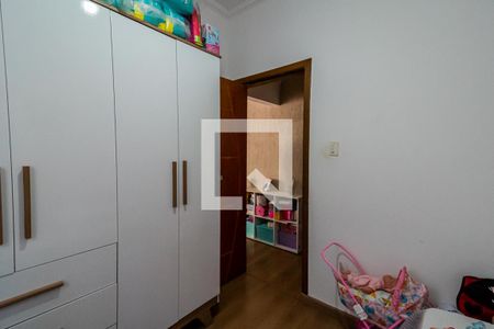 Casa à venda com 110m², 2 quartos e 2 vagas Casa à venda com 110m², 2 quartos e 2 vagasQuarto 2