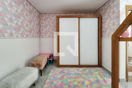 Casa à venda com 480m², 3 quartos e 10 vagas Casa à venda com 480m², 3 quartos e 10 vagasSuite 1