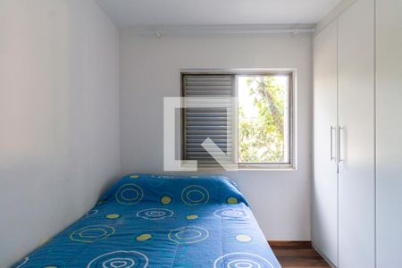 Apartamento à venda com 127m², 3 quartos e 1 vagaQuarto 2