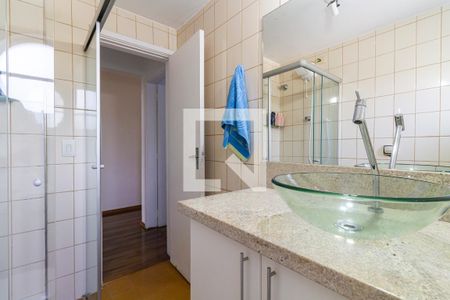 Apartamento à venda com 127m², 3 quartos e 1 vagaBanheiro Social