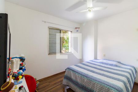 Apartamento à venda com 127m², 3 quartos e 1 vagaQuarto 1