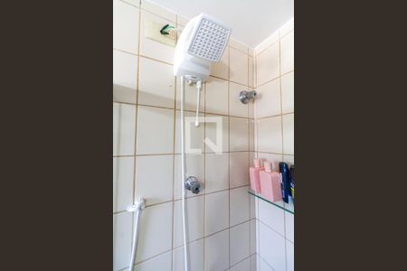 Apartamento à venda com 127m², 3 quartos e 1 vagaBanheiro Social