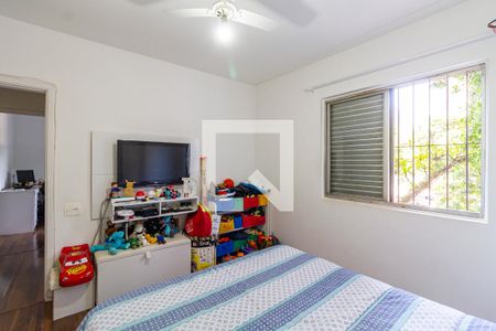 Apartamento à venda com 127m², 3 quartos e 1 vagaQuarto 1