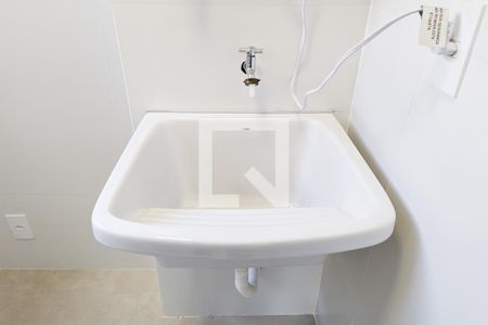 Apartamento para alugar com 60m², 2 quartos e 1 vagaÁrea de serviço