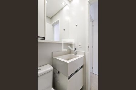 Apartamento para alugar com 60m², 2 quartos e 1 vagaBanheiro da suíte