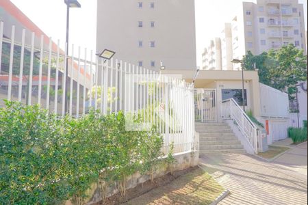 Apartamento à venda com 28m², 1 quarto e sem vaga Apartamento à venda com 28m², 1 quarto e sem vagaFachada