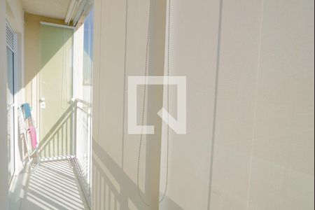 Apartamento à venda com 28m², 1 quarto e sem vaga Apartamento à venda com 28m², 1 quarto e sem vagaVaranda