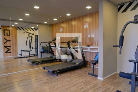 Apartamento à venda com 28m², 1 quarto e sem vaga Apartamento à venda com 28m², 1 quarto e sem vagaAcademia