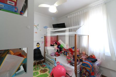 Apartamento à venda com 80m², 3 quartos e 2 vagas Apartamento à venda com 80m², 3 quartos e 2 vagasQuarto 1