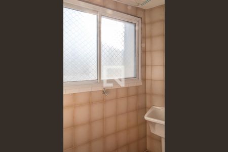 Apartamento para alugar com 50m², 2 quartos e 1 vagaÁrea de Serviço