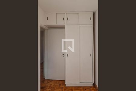 Apartamento para alugar com 50m², 2 quartos e 1 vagaQuarto 2