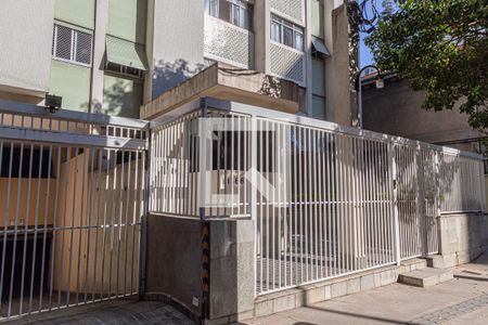 Apartamento para alugar com 50m², 2 quartos e 1 vagaFachada e portaria