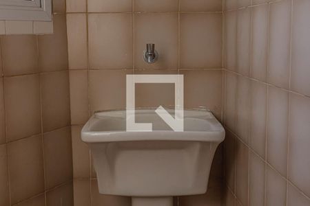 Apartamento para alugar com 50m², 2 quartos e 1 vagaÁrea de Serviço