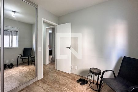 Apartamento à venda com 74m², 2 quartos e 2 vagasQuarto 1