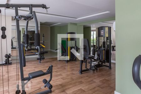 Apartamento à venda com 74m², 2 quartos e 2 vagas Apartamento à venda com 74m², 2 quartos e 2 vagasAcademia