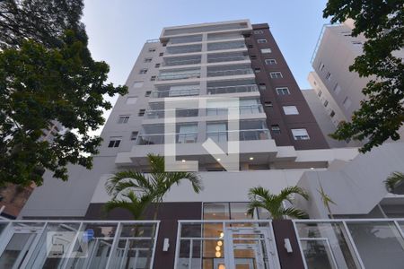 Apartamento à venda com 74m², 2 quartos e 2 vagas Apartamento à venda com 74m², 2 quartos e 2 vagasFachada