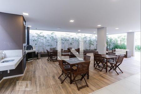 Apartamento à venda com 74m², 2 quartos e 2 vagas Apartamento à venda com 74m², 2 quartos e 2 vagasChurrasqueira