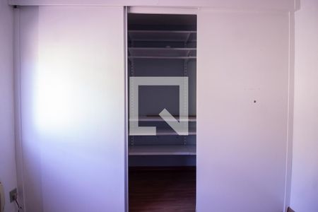 Apartamento à venda com 62m², 2 quartos e 1 vaga Apartamento à venda com 62m², 2 quartos e 1 vagaQuarto 1