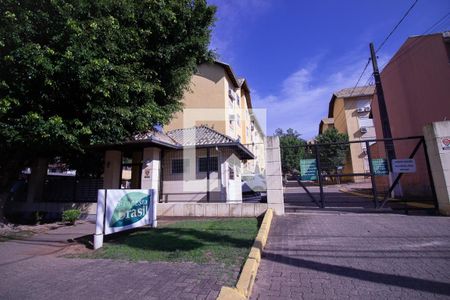 Apartamento à venda com 62m², 2 quartos e 1 vaga Apartamento à venda com 62m², 2 quartos e 1 vagaFachada